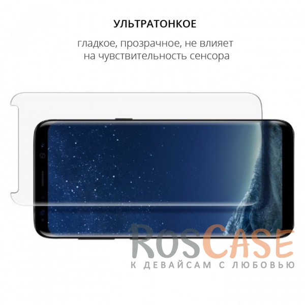 Фото Прозрачное защитное стекло с закругленными краями и олеофобным покрытием для Samsung G950 Galaxy S8