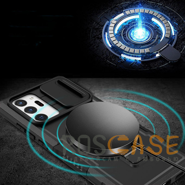 Фотография Черный CamShield MagSafe | Противоударный чехол для Samsung Galaxy Note 20 Ultra со шторкой для камеры