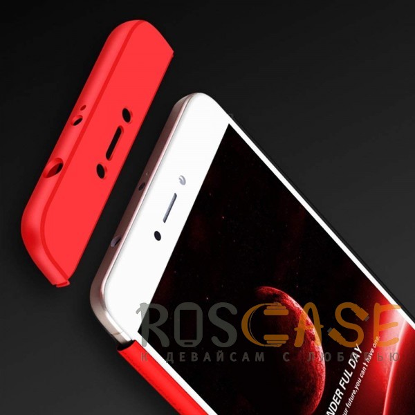 Фотография Красный GKK LikGus 360° | Двухсторонний чехол для Xiaomi Redmi 4X с защитными вставками