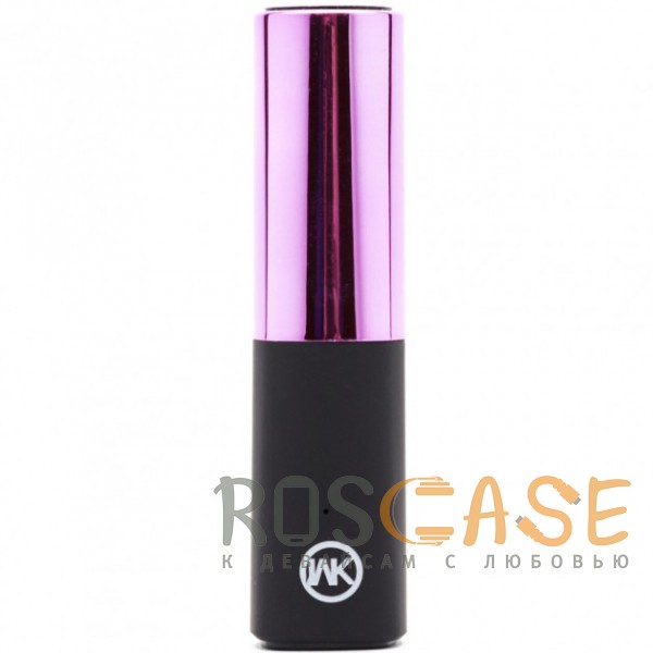 

WK (WP-004) | Портативное зарядное устройство Power Bank Lipstick 2400mah (1 USB 2.1A) (Фиолетовый)