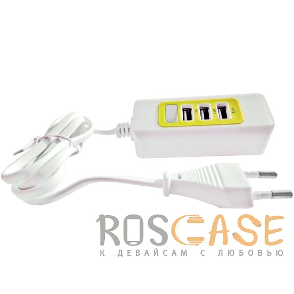 Изображение Белый / Желтый USB-концентратор на 3 разъема с сетевым входом (3 USB 1A/2.1A) (1m)