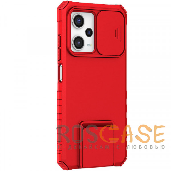 Изображение Красный CamShield Holder | Противоударный чехол-подставка для Xiaomi Redmi Note 12 Pro 5G / Poco X5 Pro с защитой камеры