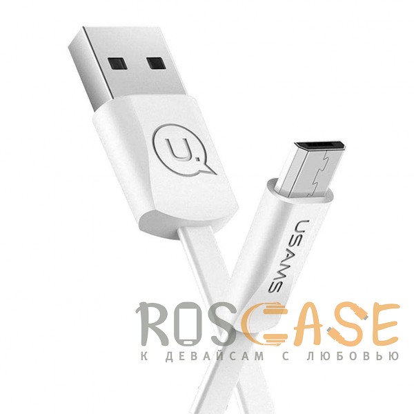 Фотография Белый USAMS US-SJ201 | Плоский дата кабель USB to MicroUSB (120 см)