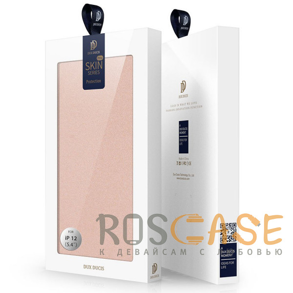 Изображение Rose Gold Dux Ducis | Чехол-книжка для iPhone 12 Mini с функцией подставки и отделениями для карт