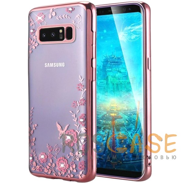 Фото Розовый золотой/Розовые цветы Прозрачный чехол со стразами для Samsung Galaxy Note 8 с глянцевым бампером