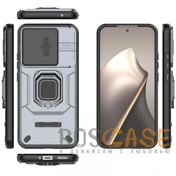 Изображение Серый Transformer Ring Holder | Противоударный чехол с кольцом и шторкой камеры для Xiaomi Mi 15T