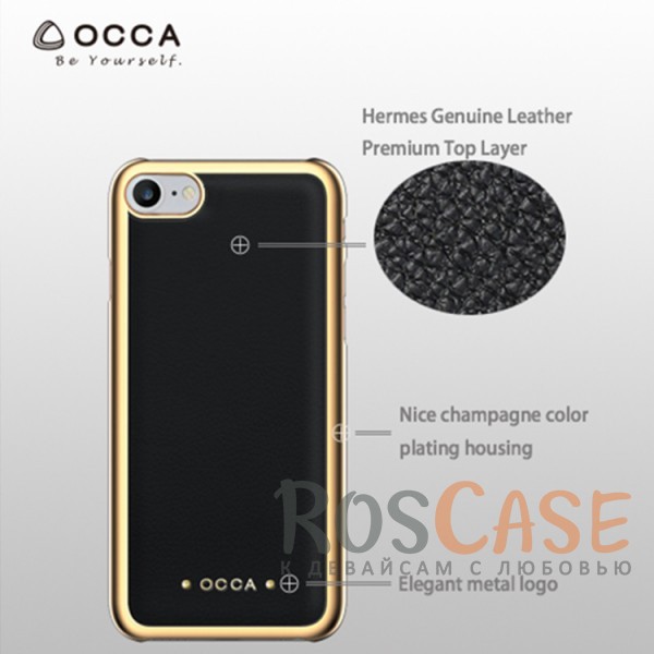 Изображение Черный Накладка OCCA Absolute Collection со вставкой из натуральной коровьей кожи для Apple iPhone 6/6s+