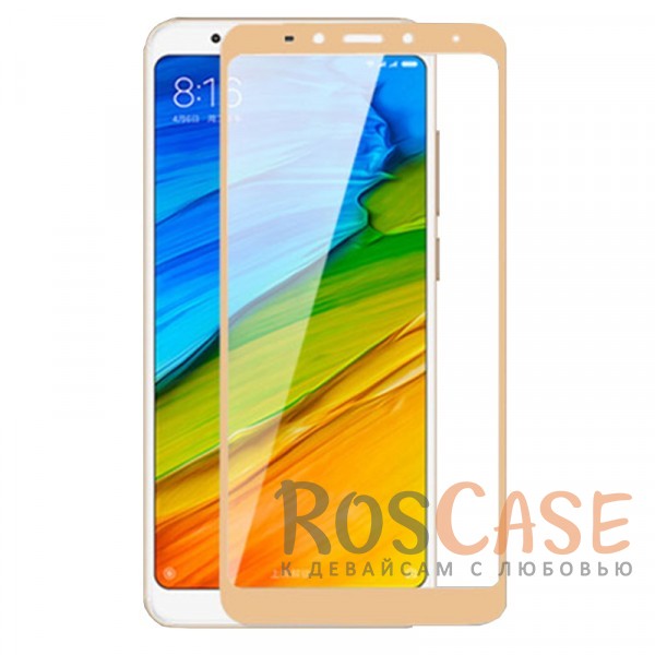 

Mocolo CP+ | Стекло с цветной рамкой на весь экран для Xiaomi Redmi 5 Plus / Redmi Note 5 (Single Camera) / Redmi Note 5 (Single Camera) (Золотой)