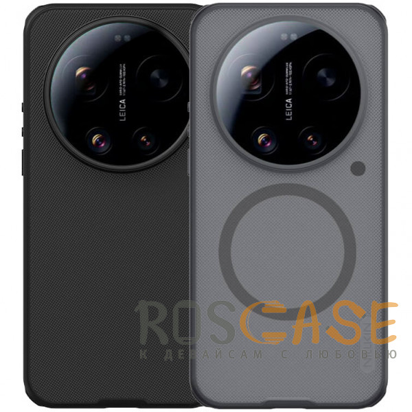 Фото Nillkin Super Frosted Shield Magnetic | Пластиковый чехол с поддержкой Magsafe для Xiaomi Mi 17 Ultra