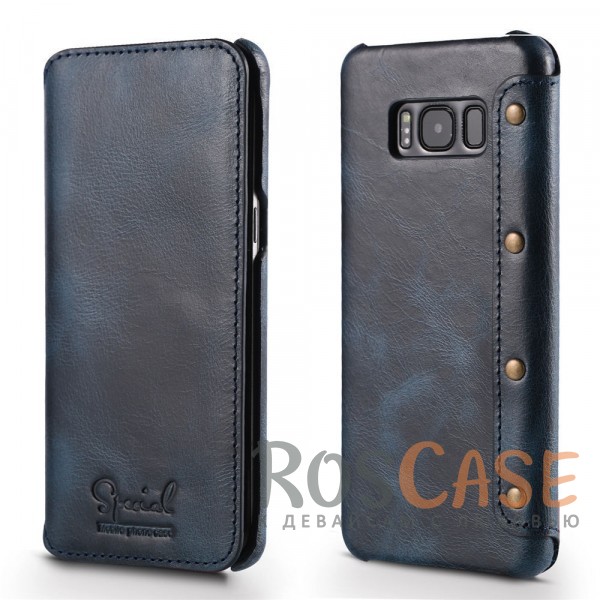 Фото Темно-синий Кожаный чехол-книжка для Samsung G955 Galaxy S8 Plus с внутренним карманом