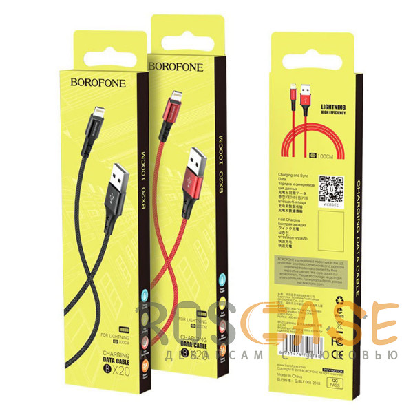 Фото Красный Кабель Borofone BX20 USB на Lightning 1м для зарядки
