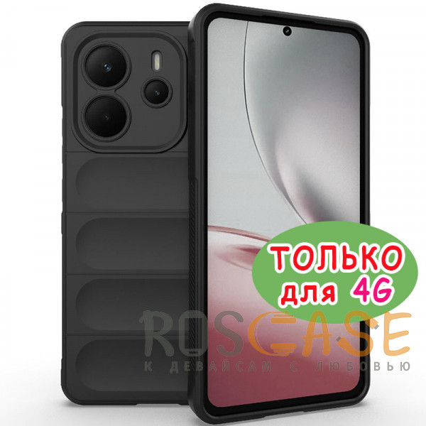 Фото Черный Flex Silicone | Противоударный чехол для Xiaomi Redmi Note 14 4G с защитой камеры и микрофиброй
