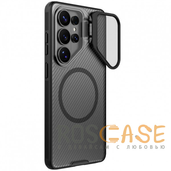 Фото Серый Nillkin CamShield Prop Magnetic | Полупрозрачный чехол из пластика и TPU с поддержкой MagSafe и защитой камеры для Samsung Galaxy S26 Ultra