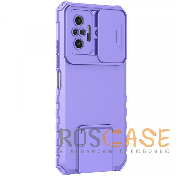 Фото Фиолетовый CamShield Holder | Противоударный чехол-подставка для Xiaomi Redmi Note 10 Pro (Max) с защитой камеры