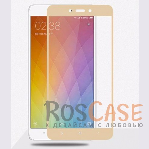 Фото Золотой CaseGuru | Полноэкранное защитное стекло для для Xiaomi Redmi Note 4