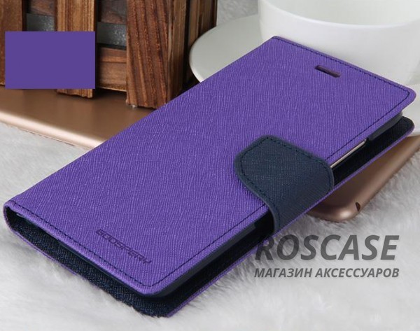 Фотография Фиолетовый / Синий Mercury Fancy Diary | Чехол-книжка для Xiaomi Redmi Note 3 / Redmi Note 3 Pro