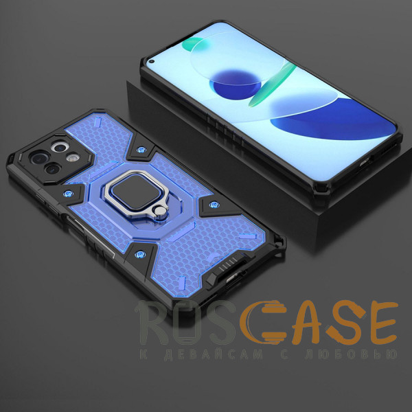 Фотография Синий Honeycomb Armor | Противоударный чехол с защитой камеры и кольцом для Xiaomi Mi 11 Lite / 11 Lite NE