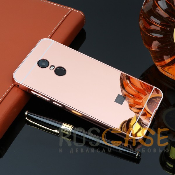 Фото Розовый Металлический бампер для Xiaomi Redmi 5 Plus / Redmi Note 5 (Single Camera) с зеркальной вставкой