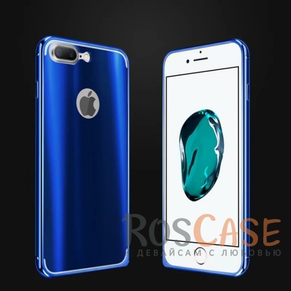 Фотография Синий Модный металлический бампер Luxurious Neon с глянцевой переливающейся вставкой на заднюю панель для Apple iPhone 7 plus / 8 plus (5.5")