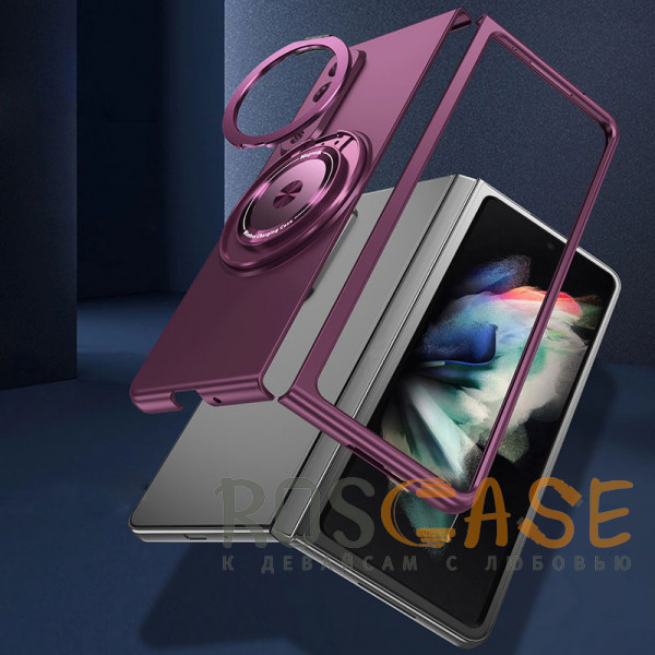 Фото Бордовый Matte Shield Ring | Тонкий пластиковый чехол с кольцом Magsafe для Samsung Galaxy Z Fold 4