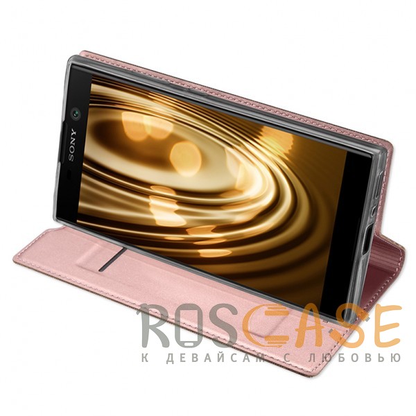 Изображение Rose Gold Dux Ducis | Чехол-книжка для Sony Xperia XA1 / XA1 Dual с подставкой и карманом для визиток