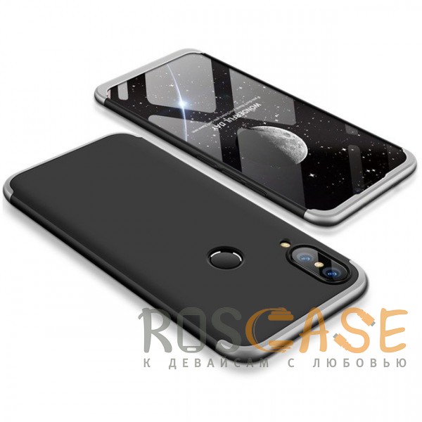 Фото Черный / Серебряный GKK LikGus 360° | Двухсторонний чехол для Huawei P20 Lite с защитными вставками
