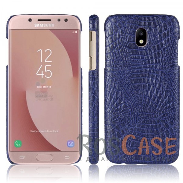 

Стильный защитный чехол-накладка с текстурой крокодиловой кожи для Samsung J730 Galaxy J7 (2017) (Синий)