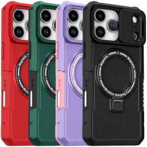 CamShield MagSafe | Противоударный чехол  для iPhone 17 Pro