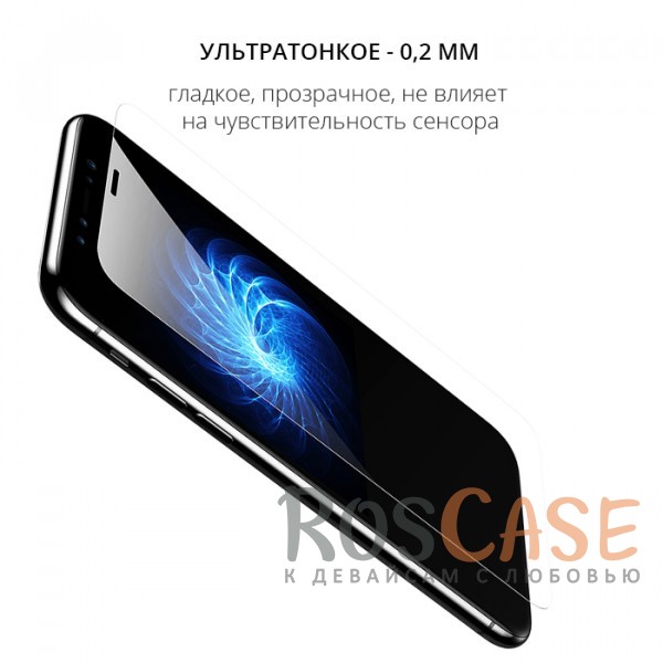 Фотография Прозрачное защитное стекло с закругленными краями и олеофобным покрытием для Apple iPhone X (5.8)/XS (5.8)