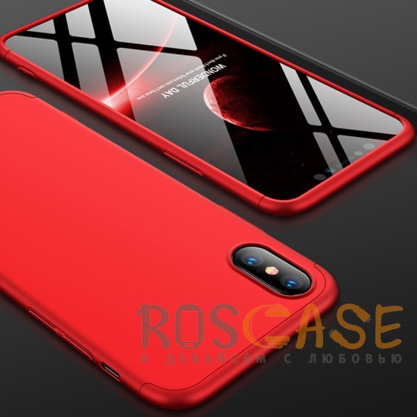 Фотография Красный GKK LikGus 360° | Двухсторонний чехол для iPhone XS Max с защитными вставками