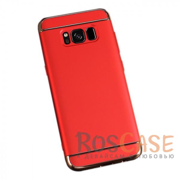 Изображение Красный iPaky Joint | Пластиковый чехол для Samsung G950 Galaxy S8