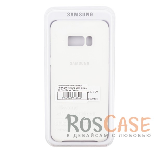 Фотография Белый / White Оригинальный силиконовый чехол Silicone Cover для Samsung G955 Galaxy S8 Plus | Матовая софт-тач поверхность из мягкого микроволокна для защиты от падений (реплика)