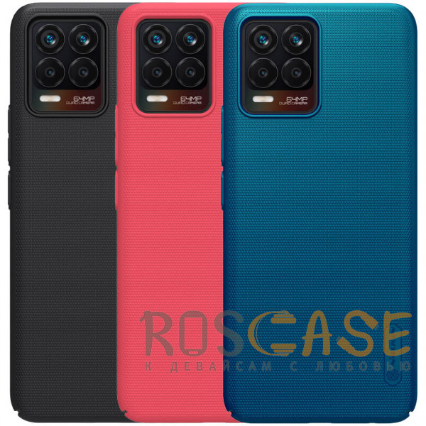 Фото Nillkin Super Frosted Shield | Матовый пластиковый чехол для Realme 8 / 8 Pro
