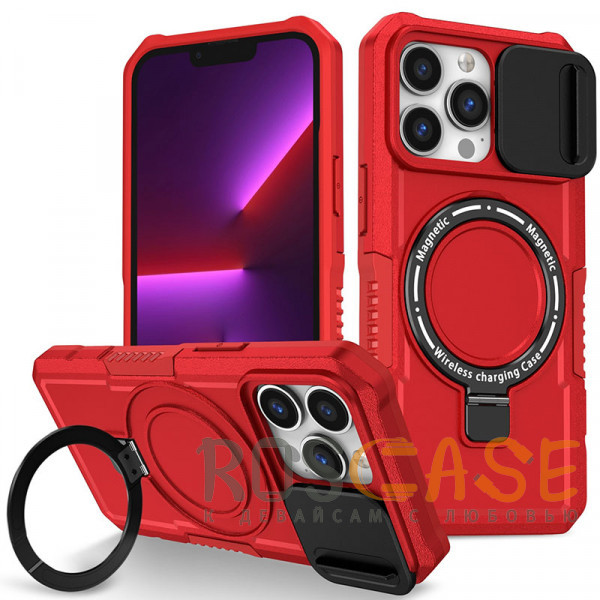 Фото Красный CamShield MagSafe | Противоударный чехол для iPhone 13 Pro со шторкой для камеры