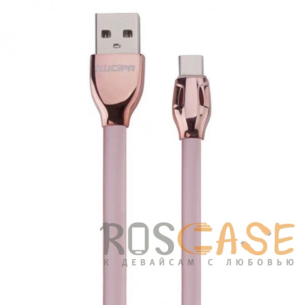 Фото Розовый / Rose Gold Kucipa K171 | Плоский дата кабель USB to Type-C с хромированными коннекторами (3A) (100см)