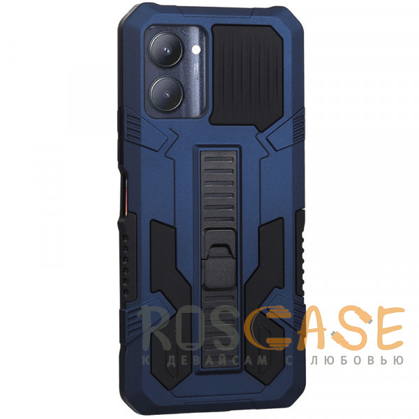 Фото Синий Ironhide | Противоударный чехол-подставка для Realme C33