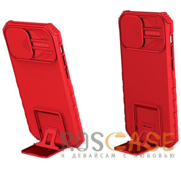Фотография Красный CamShield Holder | Противоударный чехол-подставка для iPhone 14 Plus с защитой камеры