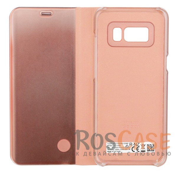 Изображение Розовый / Rose Gold Чехол-книжка Clear View Standing Cover с прозрачной обложкой и функцией подставки для Samsung G950 Galaxy S8