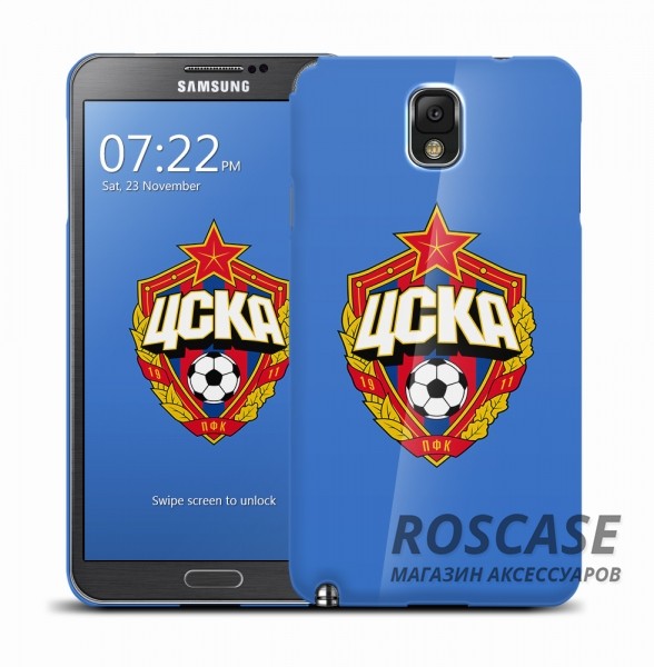 фото оригинальный чехол «ЦСКА непобедим!» для Samsung Galaxy Note 3 (+ пленка)