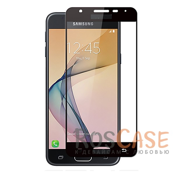 Фото Черный Silk Screen | Защитное стекло 2,5D для Samsung G570F Galaxy J5 Prime (2016)