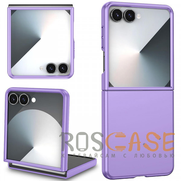 Фотография Фиолетовый Matte Shield | Тонкий матовый пластиковый чехол для Samsung Galaxy Z Flip 7