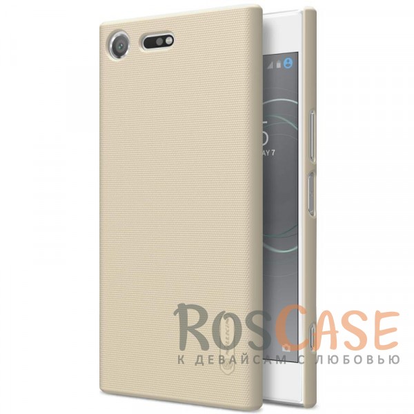 

Nillkin Super Frosted Shield | Матовый чехол для Sony Xperia XZ Premium (Золотой)