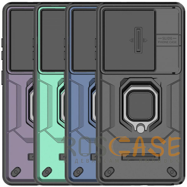 Фото Transformer Ring Holder | Противоударный чехол с кольцом и шторкой камеры для Samsung Galaxy S26 Ultra