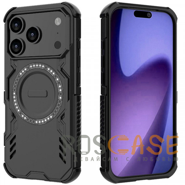 Фото Черный Mirage MagSafe | Противоударный чехол с поддержкой MagSafe для iPhone 17 Pro