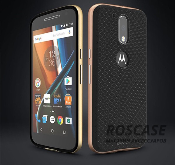 Фотография Rose Gold iPaky Hybrid | Противоударный чехол для Motorola Moto G4 / G4 Plus