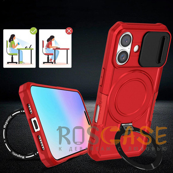 Фотография Красный CamShield MagSafe | Противоударный чехол для iPhone 17 со шторкой для камеры