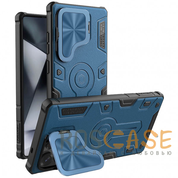 Изображение Синий Nillkin CamShield Armor | Противоударный чехол с защитой камеры для Samsung Galaxy S25 Ultra
