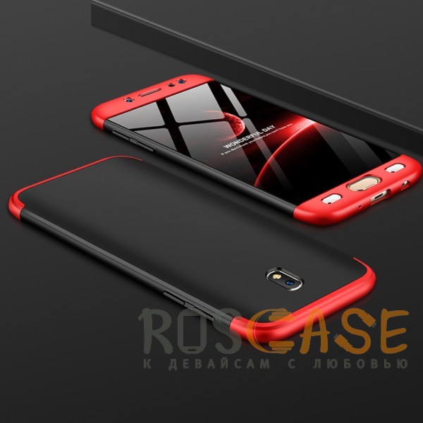 Фото Черный / Красный GKK LikGus 360° | Двухсторонний чехол для Samsung J730 Galaxy J7 (2017) с защитными вставками
