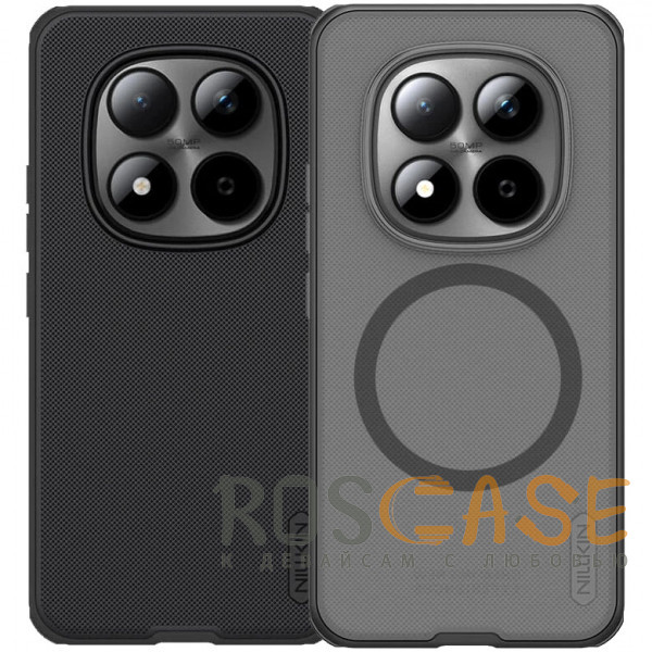 Фото Nillkin Super Frosted Shield Magnetic | Пластиковый чехол с Magsafe для Xiaomi Redmi Note 15 Pro Plus / Poco M8 Pro 5G