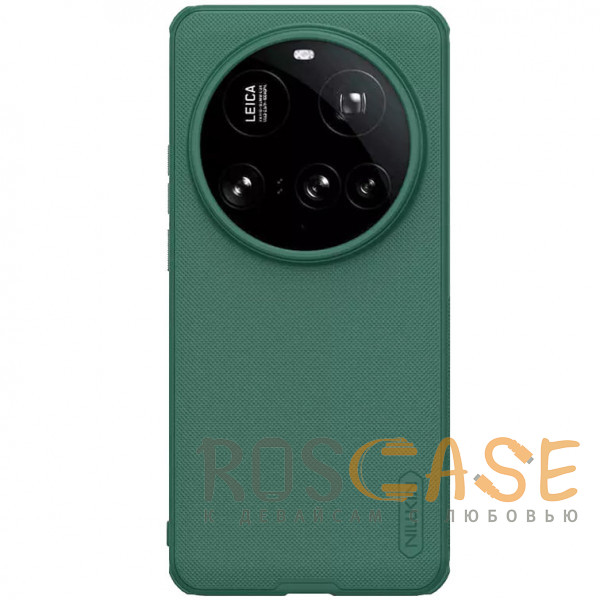 Фото Зеленый Nillkin Super Frosted Shield Magnetic | Пластиковый чехол с поддержкой Magsafe для Xiaomi Mi 15 Ultra